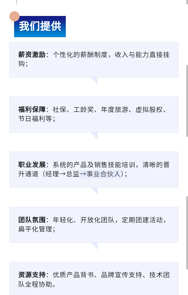 雅佳粉末涂料